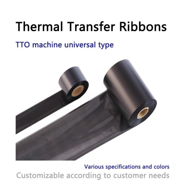 55mm Width Thermal Transfer Ribbons 500m Length Printer Thermal Ribbon
