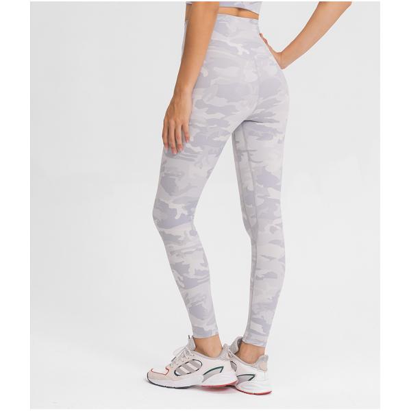 Elastic Nude Color Yoga Pants Quick Drying STC Womens High Waisted Running Tights