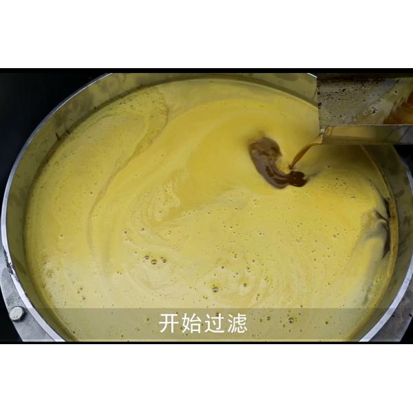 Небольшой масштаб промышленного предприятия пищевого масла производственной линии пищевого масла микро-