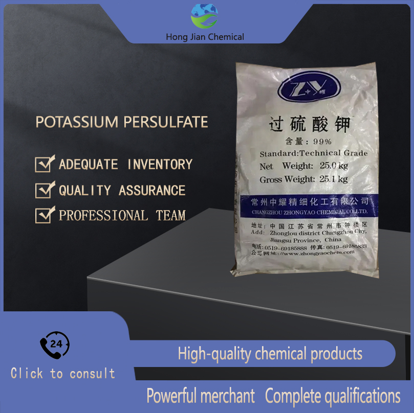 High Thermal Stability Potassium Persulfate K2S2O8 Strong Oxidizing Agent with