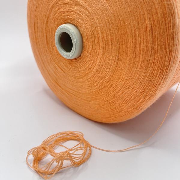 28S/2 2/20NM Core Spun Yarn 100 Colors  Dyed Fabric Blended Yarn 50%AC30%NY20%PBT