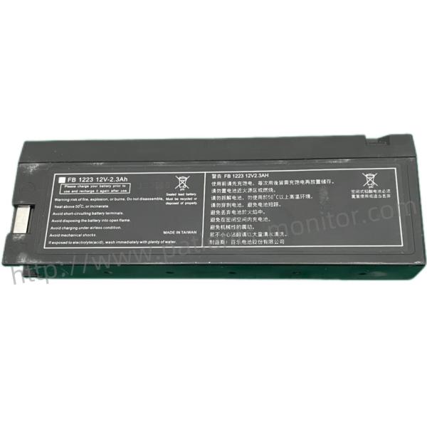 PHiliph Goldway UT6000A Patient Monitor Rechargeable Battery FB1223 Maintenance Free 12V 2300mAh
