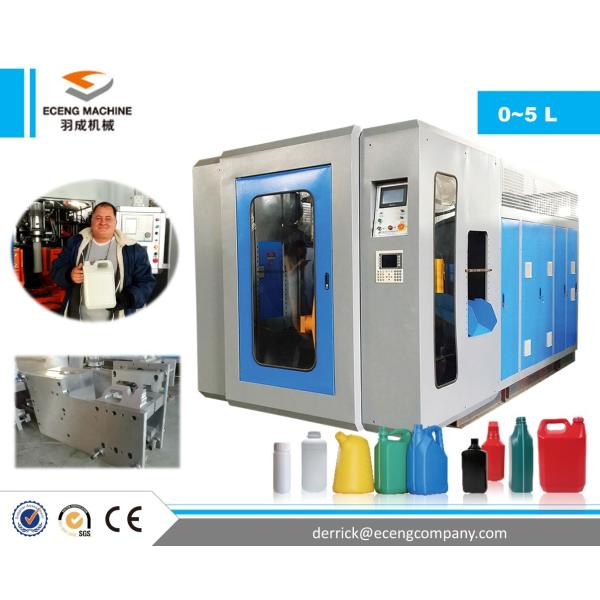 High Efficiency Extrusion Molding Machine , Plastic Pallet Making Machine