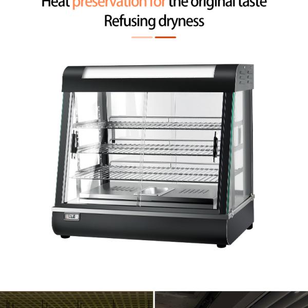 Дисплей с светодиодным освещением 660x440x630 мм