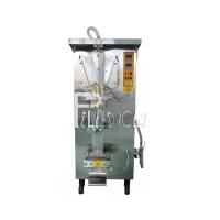 Máquina de enchimento da água do saquinho do sistema 2200 BPH da luz UV do CE