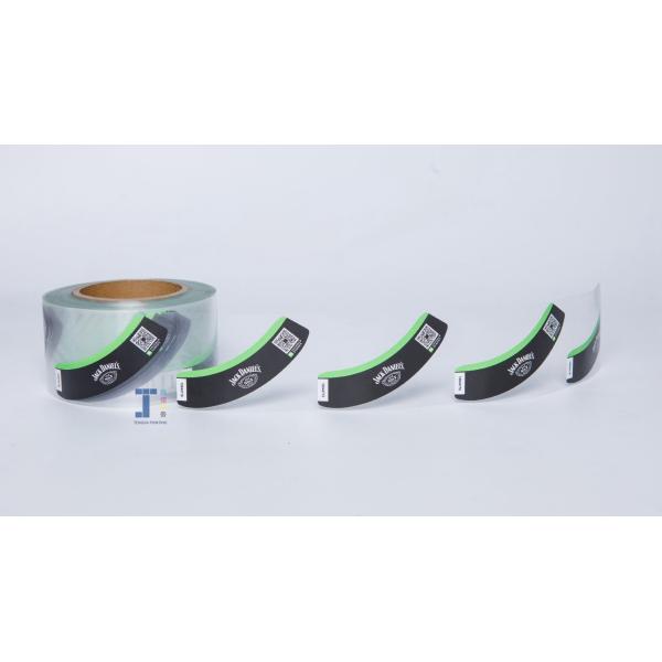 Customization Vodka Bottle Labels