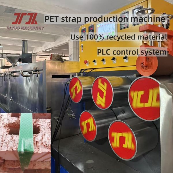 420-600kgs/H PET Strap Making Machine with INVT Inverter and PLC