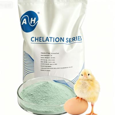 15% Copper Proteinate Light Green Powder - High Bioavailability Amino Acids Chelated Copper for Animal Feed Supplement