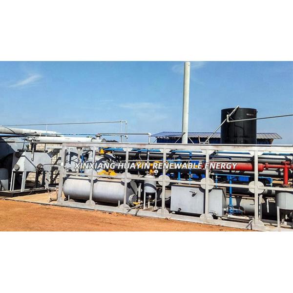 Automatic Machine That Converts Plastic Into Fuel Batch Type Huayin