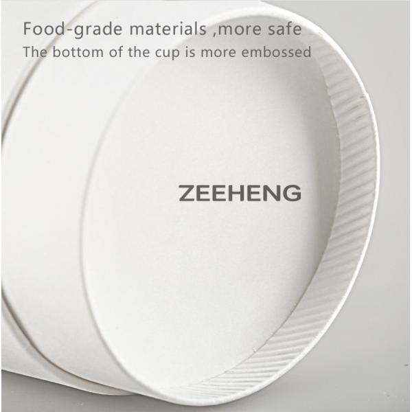 Белый двойной кофе бумаги стены, который нужно пойти класс устранимое 12оз 400мл чашек высокий