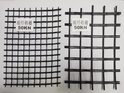 25kN fibra de vidro Mesh For Waterproofing