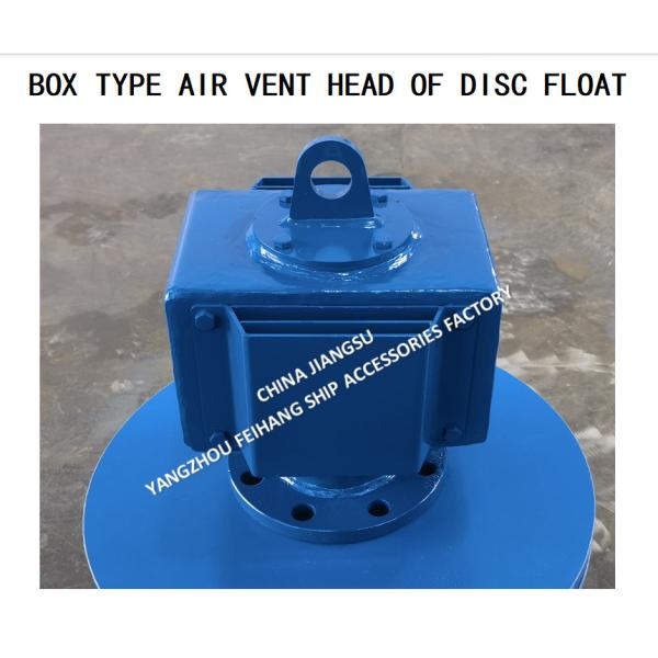 DN100 pour le réservoir d'eau douce