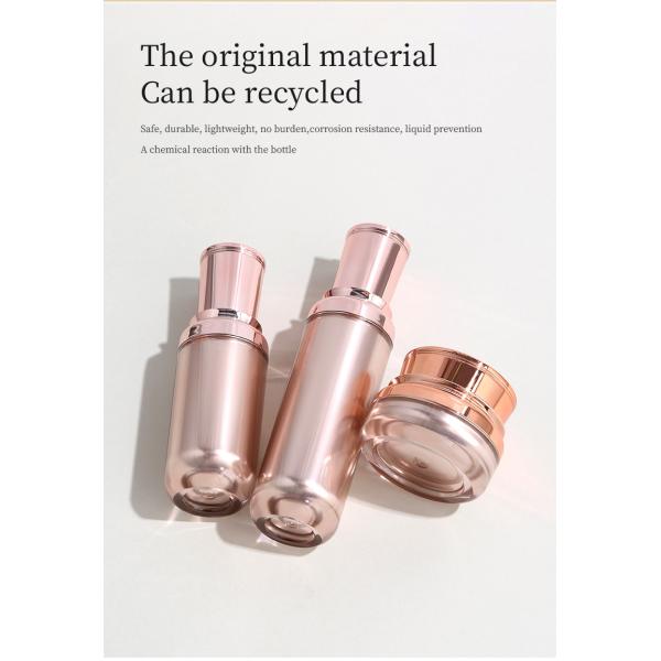 15ml 30ml Lotion Gold Acrylic Airless Cosmetic Bottle / Cream Jar For Skincare Packaging