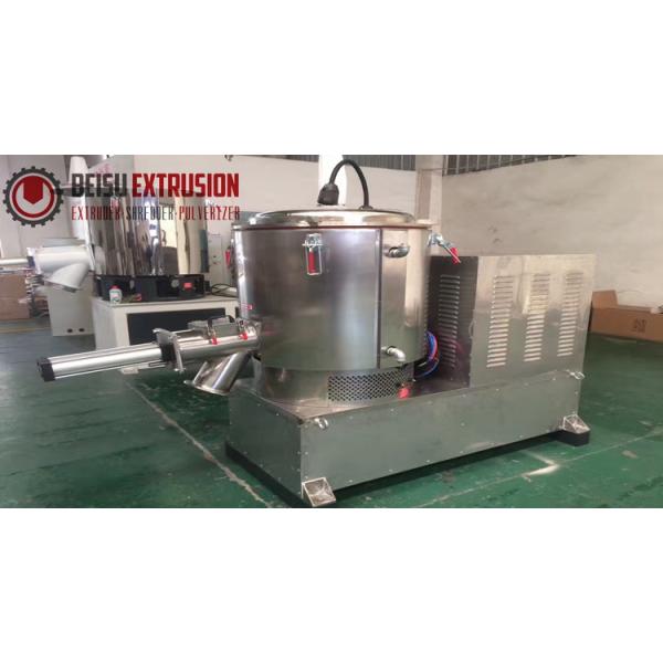 Машина смесителя 10kg/H высокоскоростной лаборатории мини пластиковая