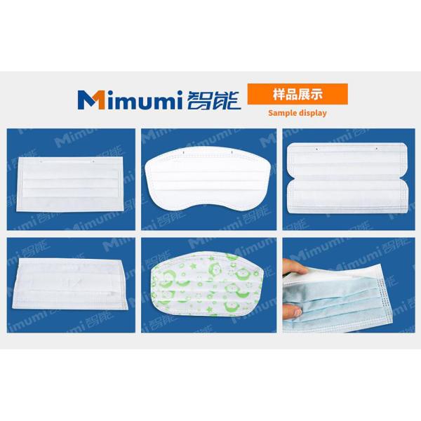 3 Ply Disposable Mask Machine Semi Automatic Mask Production Machine