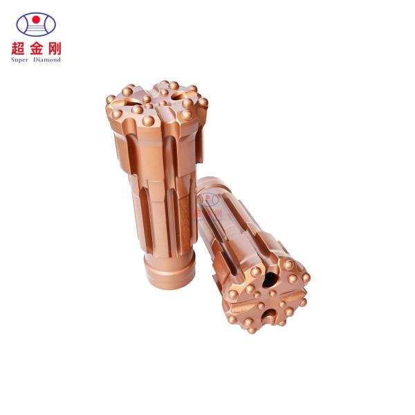 Atlas Secoroc Cop RC45 HD Reverse Circulation RC Hammer for DTH Drilling Spare Parts