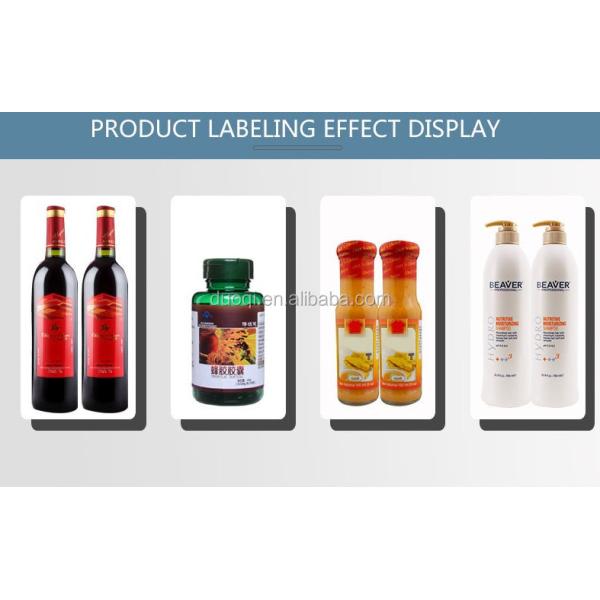 32KGS Semi Auto Round Bottle Labeling Machine High Accuracy Labeler Machine For Bottles