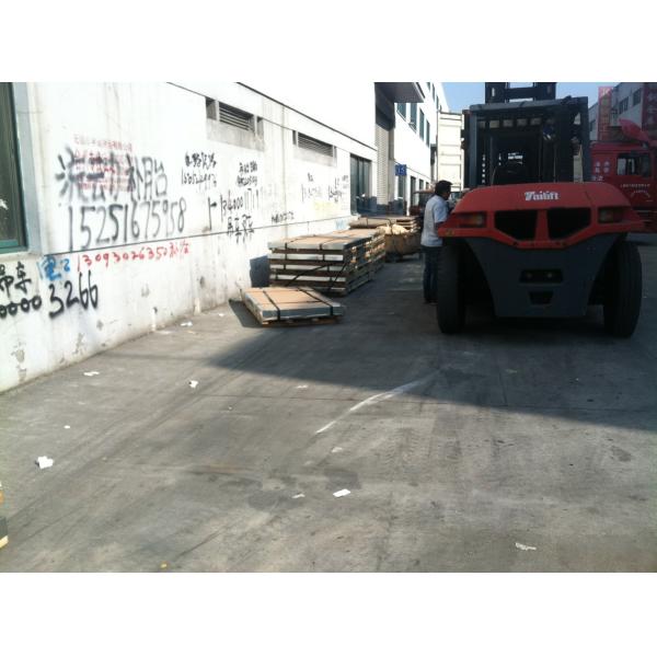 лист SS аустенита DIN 1,4539 плит нержавеющей стали 904L супер горячекатаный