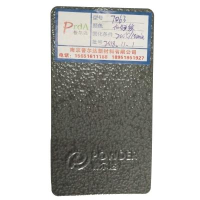 Anti Corrosion Antique Finish Powder Coating , Copper Gold Silver Hammertone Powder Coat