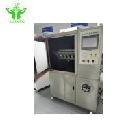 Chambre d'essai concernant l'environnement de la batterie PID 3.5KW