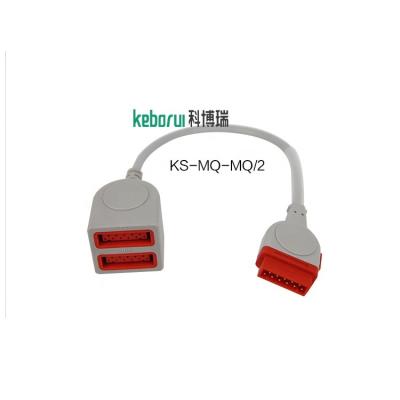 Dual Marquette Patient Monitor GE IBP Cable Compatible 0.3M Length