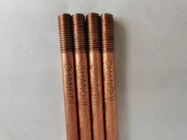 terra Rod Threaded Copperbond Earth Rods de 1800mm 16mm