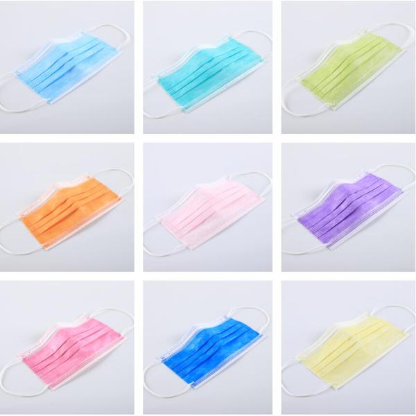 White 3 Ply Disposable Face Mask Class II Disposable Surgical Masks With Designs