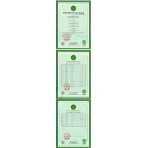 WUXI WANLI ADHESION MATERIALS CO., LTD. Certificaciones