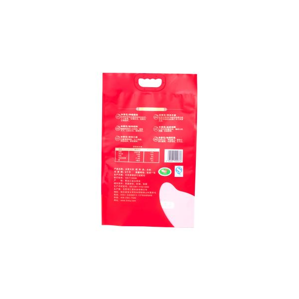 Plastic 3 Side Seal Rice Packaging Bags With Handle PA PE Coated Full Color Printing