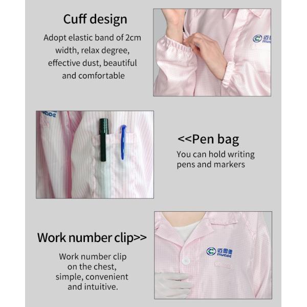 Чистой комнаты Esd Workwear одежды пальто форм чистой комнаты одеяние чистой комнаты противостатической противостатическое