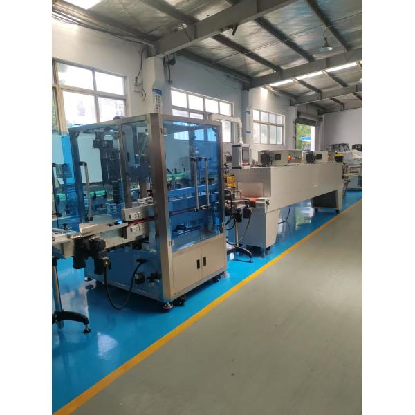 Howfond Lipstick Horizontal Shrink Sleeve Label Applicator for Cosmetics