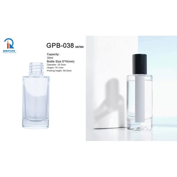 Уникальная стеклянная косметическая упаковка цилиндр парфюмерная бутылка с золотой распылительной головкой