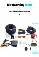 Indicador 70 do alarme da campainha elétrica dos sensores do detector do radar do ponto cego de DC12V auto a 80dB