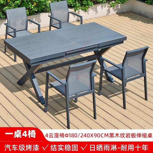 Outdoor Table and Chairs, Courtyard Patio Nordic Light Luxury, Villa Modern Minimalist Leisure Set, Sunproof & Waterproof Terrace Furniture Area