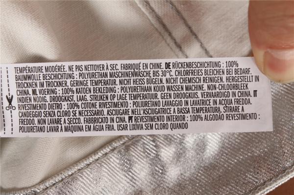 Ladies Denim Jacket, Women's denim jacket , shinny fabric, cheap price