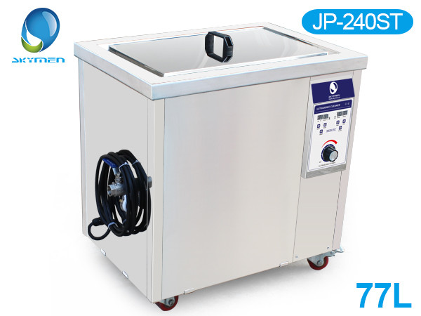 limpiador ultrasónico 1200W del equipo industrial del contador de tiempo de Digitaces del acero inoxidable 77L