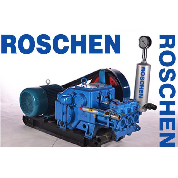 1,3 Насос бурового раствора MPa двухшпиндельный промышленный, насосы грязи для б