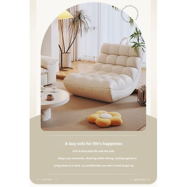 Modern Single Balcony Tatami Lounge Chair Lazy Leisure Bean Bag Sofa with Tech Fabric Modular Design for Living Room
