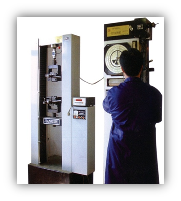 Jiangxi Jarulan Industrial Belt Co., Ltd.