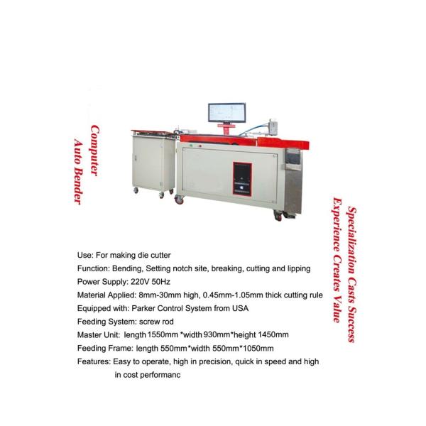 Многофункциональная машина гибочного устройства Cnc автоматическая деформируя подвергая механической обработке автоматическую гибочную машину