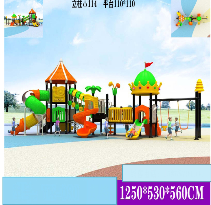outdoor play structure with slide wholesale plastic combination slide  Themed Kids Playground Slide Plastic Play Structure  Combination Slide  for schools  