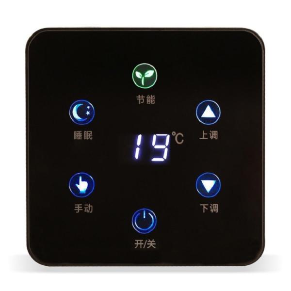 Programmable Electric Thermostat 16A Touch Screen Room Thermostat