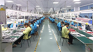 Shenzhen Guideray Electronic Co., Ltd.