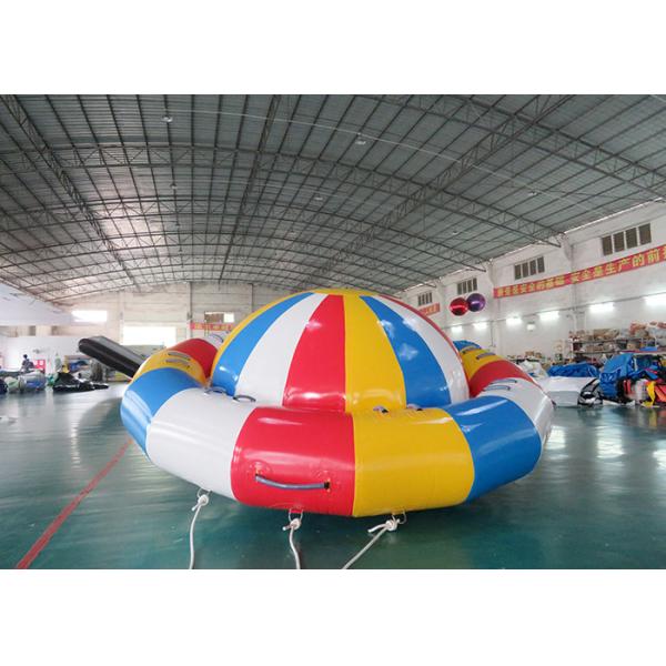 Ocean Disco Boat Inflatable Towable Tube / Floating Spinner Boat