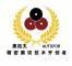 Guangdong Autofor Precision Intelligent Technology Co., Ltd.