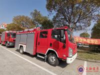 Chassis Isuzu 4x2 Drive Motor de incêndio comercial equipado com taxa de fluxo de bomba de 30 L/s
