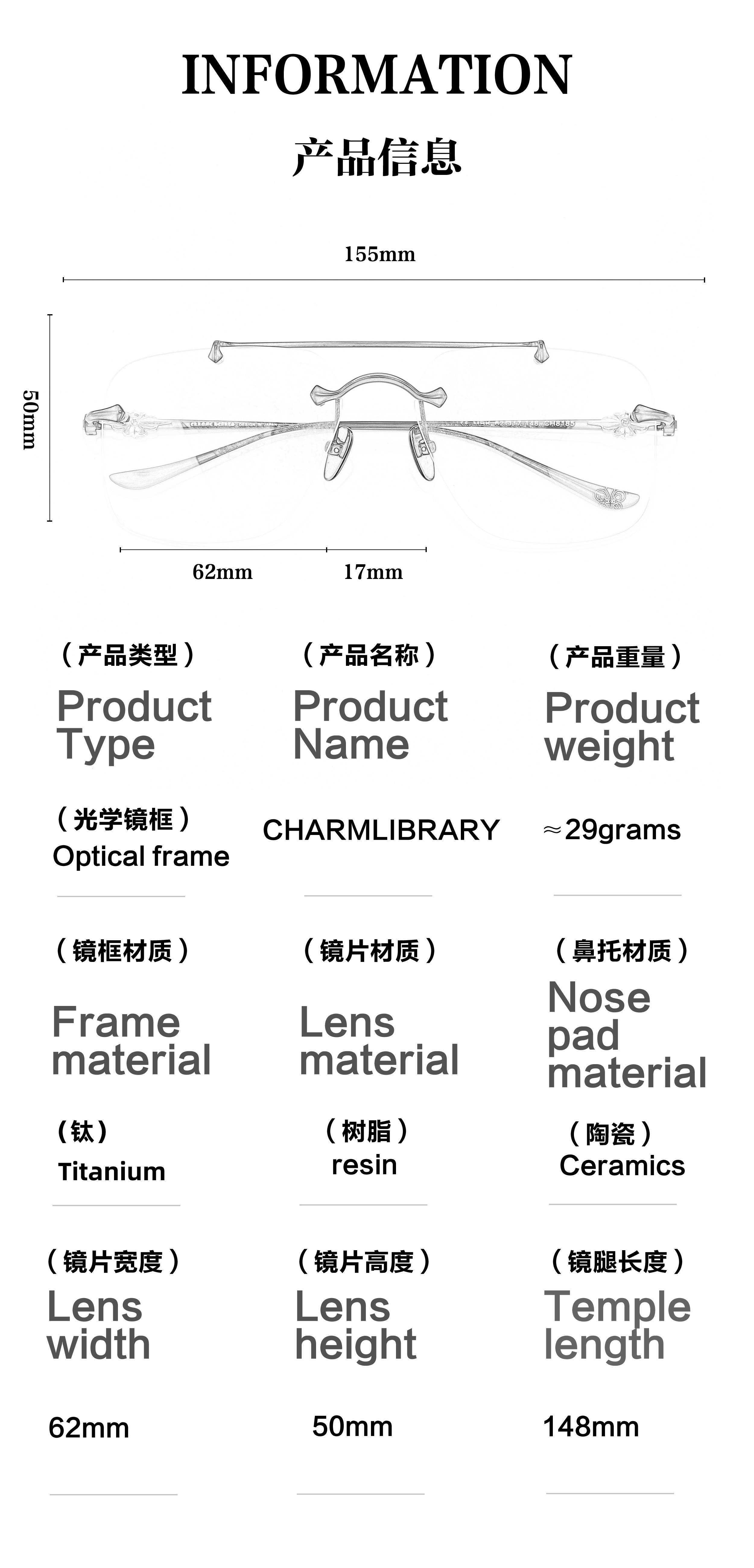 Large Size Pattern Matte Retro Modern Design Pilot Frameless Optical Prescription Presbyopia Women's Luxury Brand Glasses Frame