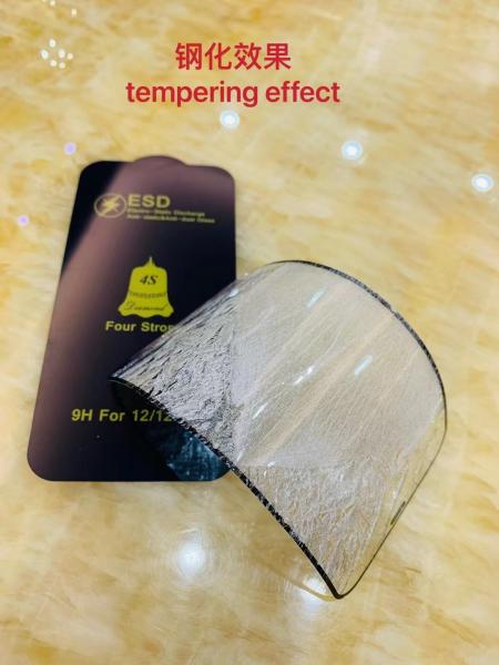 HD Anti Blue Light Screen Protector Full Coverage Tempered Glass Screen Protector