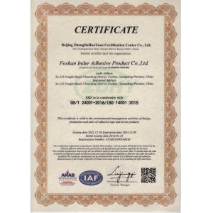Foshan Inder Adhesive Product Co., Ltd. Сертификации