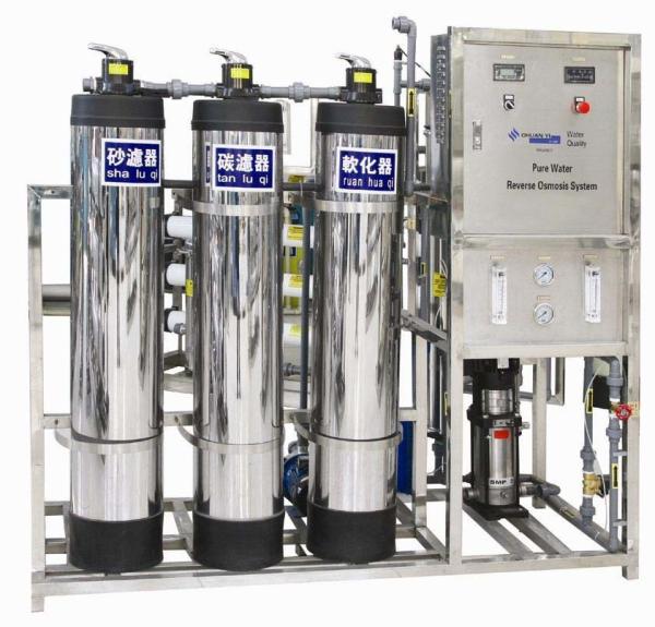 Industrial RO Water Treatment System 110V/220V/380V Automatic Control